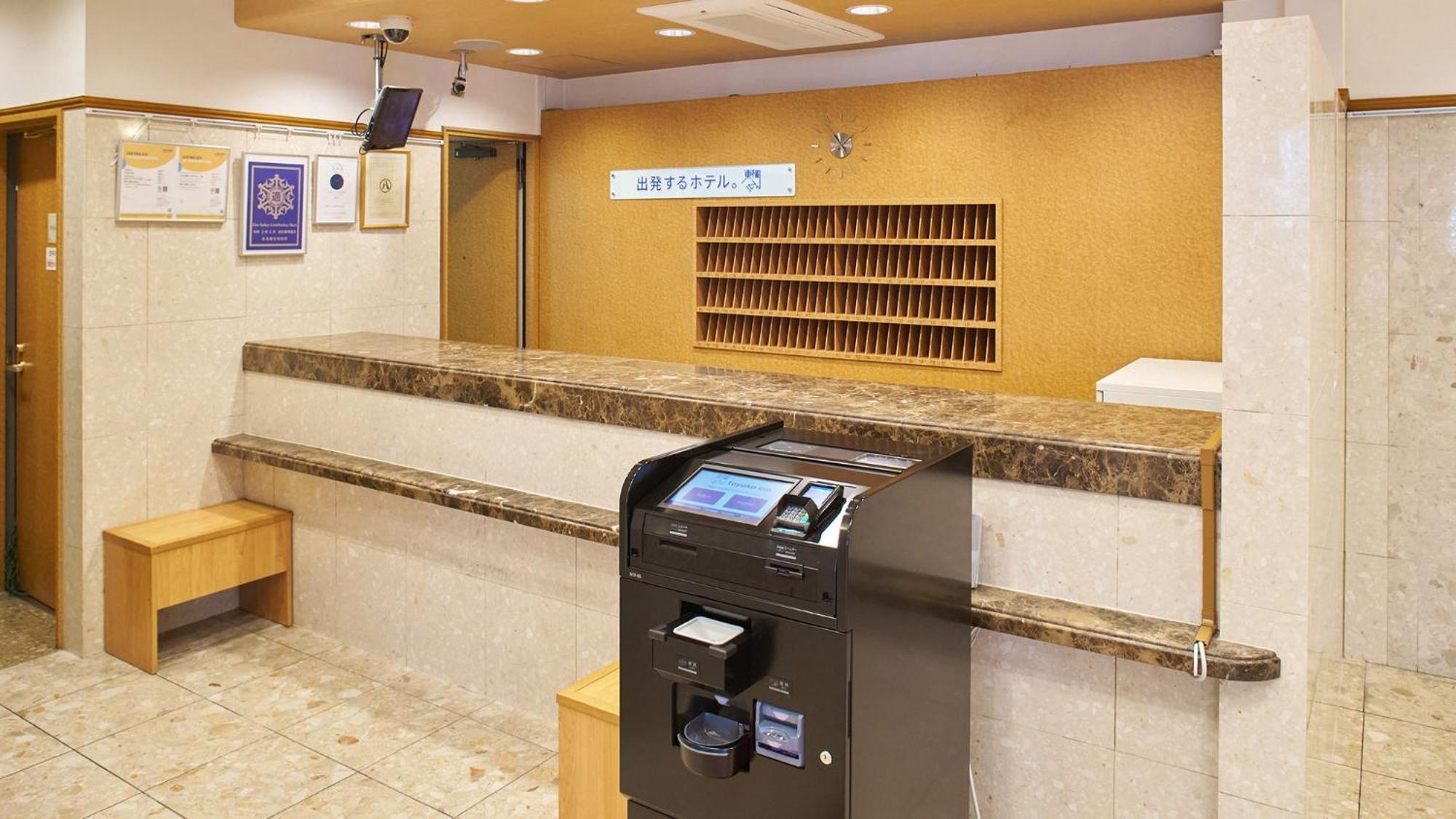 Toyoko Inn Nagoya-Eki Sakuradori-Guchi Honkan Exterior photo